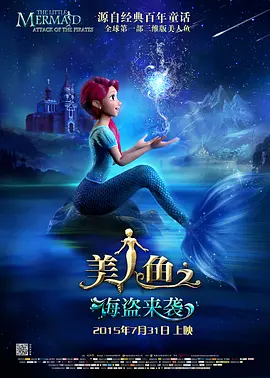 啦啦啦影院在线观看6
