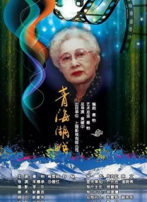啦啦啦影院在线观看6